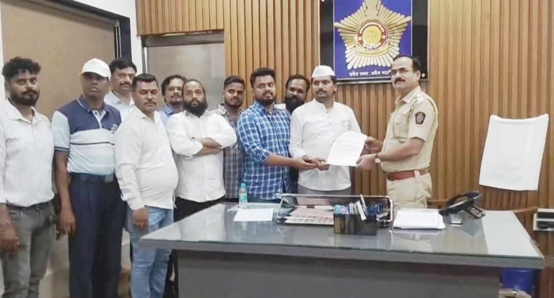 सरन्यायाधीश गवईंच्या हल्ल्याच्या निषेधार्थ ; मराठी एकीकरण समितीकडून पोलीसांना निवेदन.