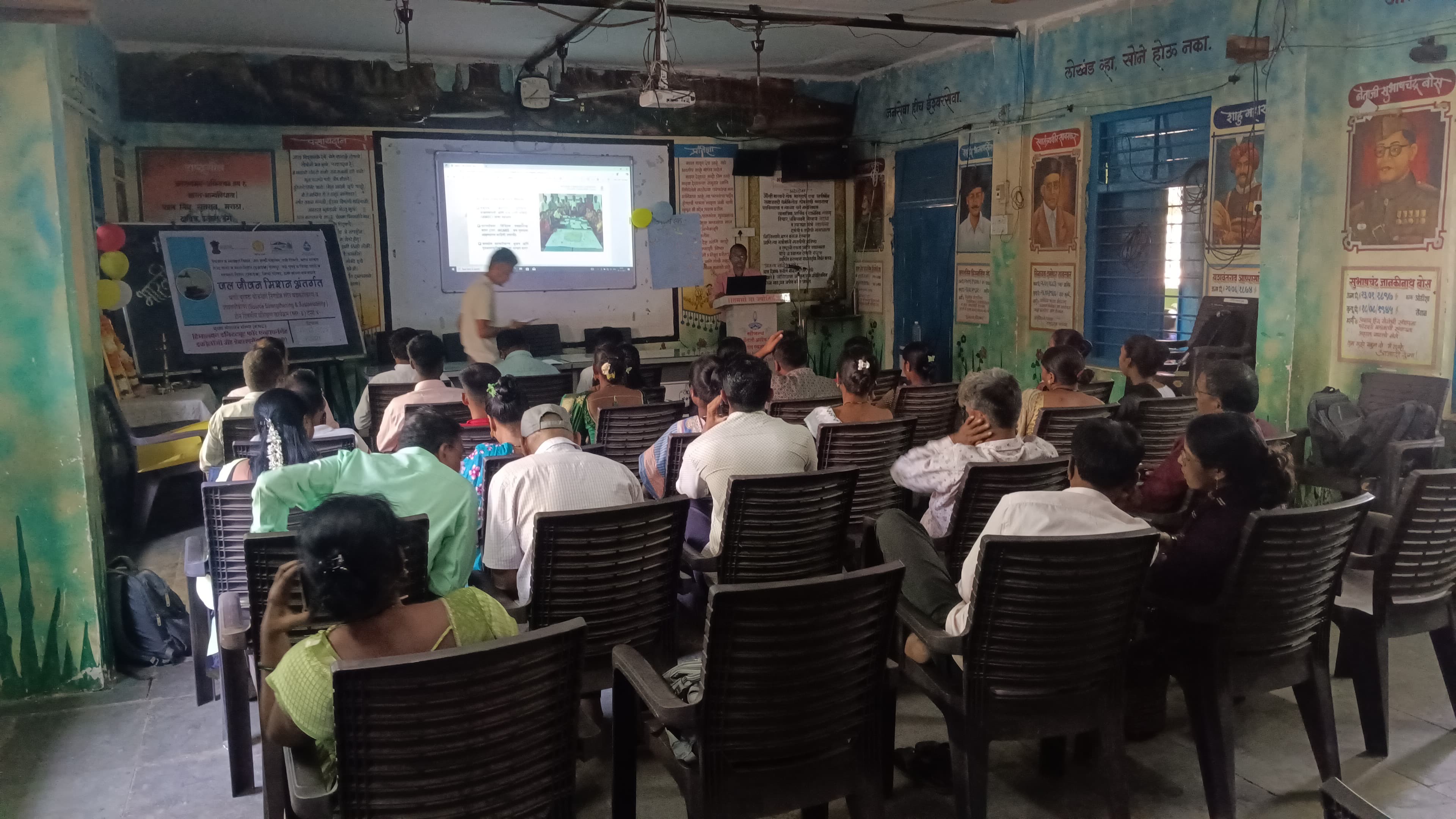 ग्रामीण भागातील जलस्रोतांची सुरक्षा आणि शाश्वतता दृढ करण्यासाठी जिल्हा परिषदेचा उपक्रम.