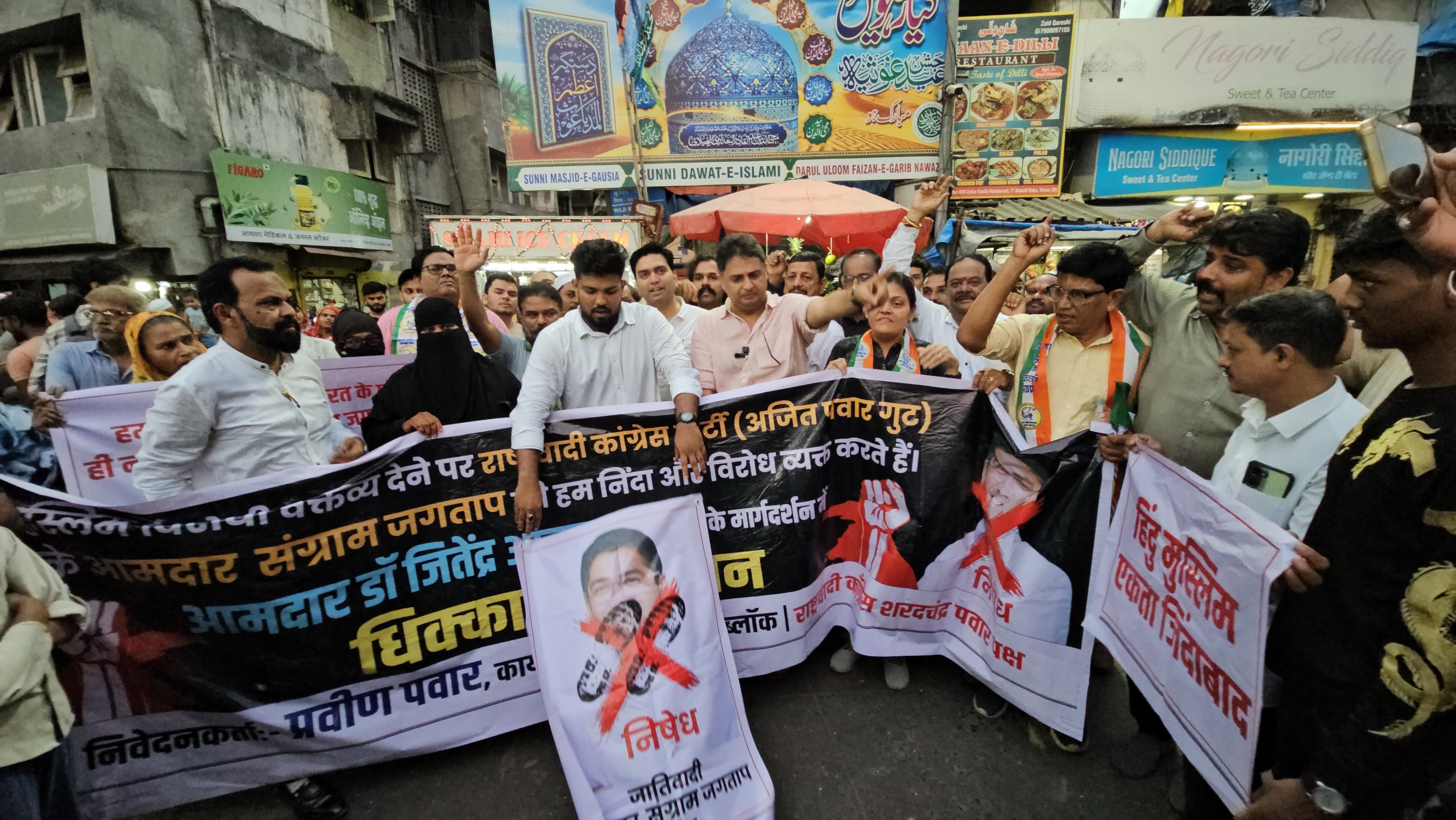 संग्राम जगताप यांच्यावर गुन्हा दाखल करा, राष्ट्रवादी काँग्रेस-शरदचंद्र पवार पक्षाची राबोडी पोलीस ठाण्यावर धडक.